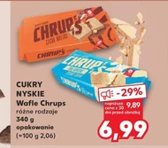 Вафлі Cukry Nyskie
