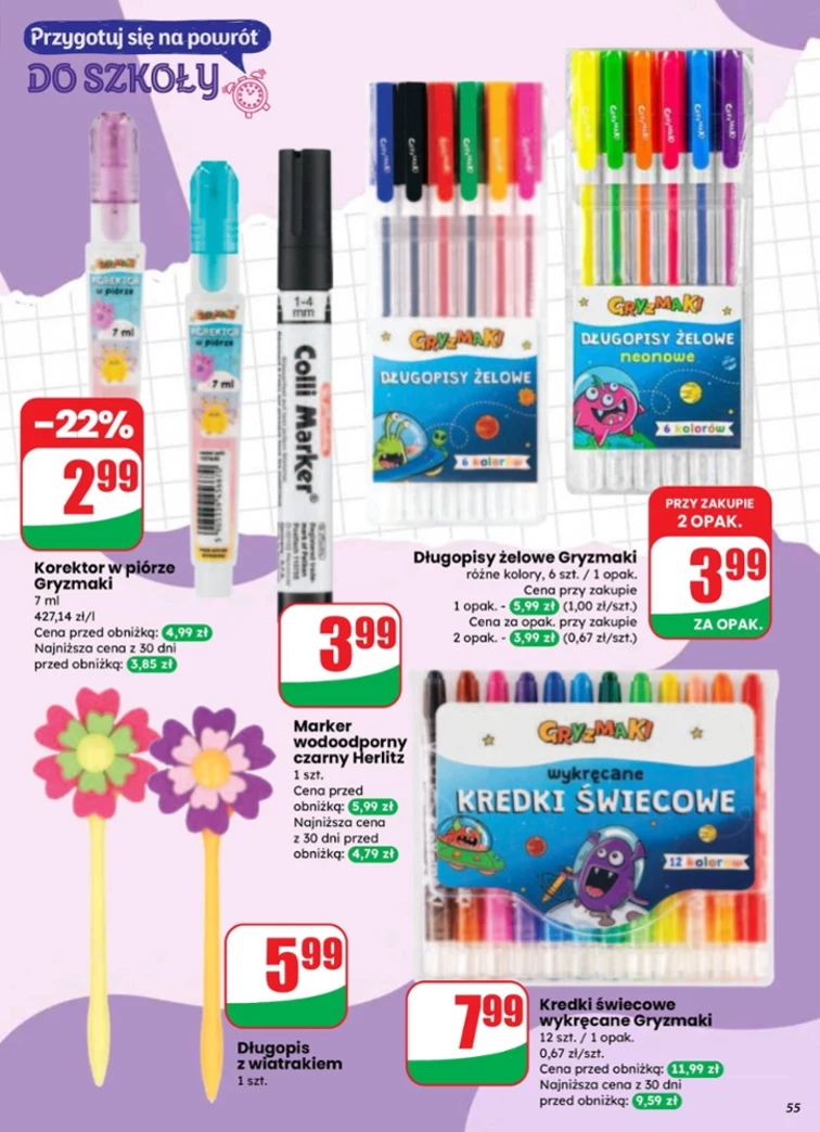 leaflet page preview image
