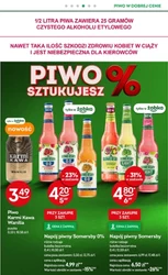 Cenospadanie w Żabce