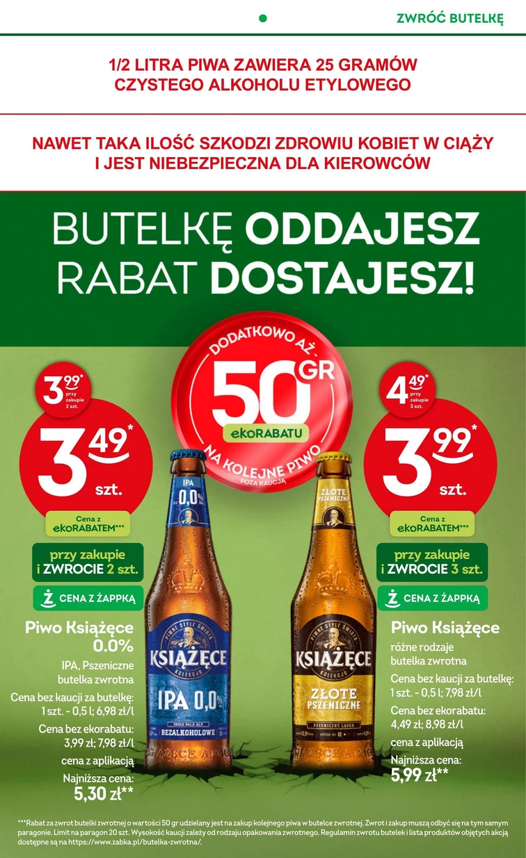 leaflet page preview image