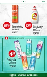 Cenospadanie w Żabce
