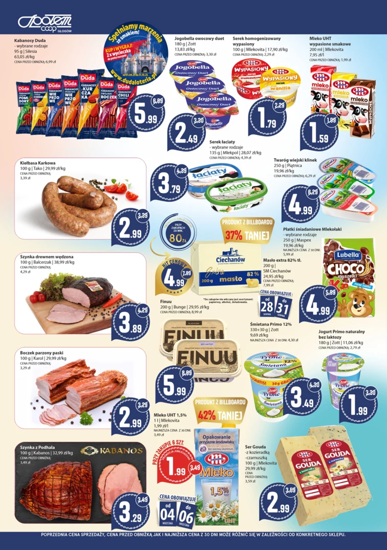 leaflet page preview image