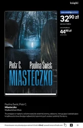 Книга Вертиго - Empik