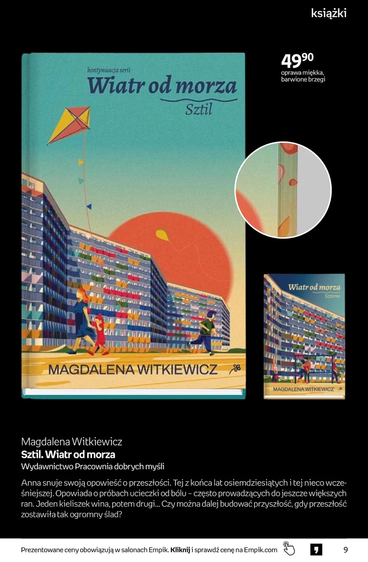leaflet page preview image