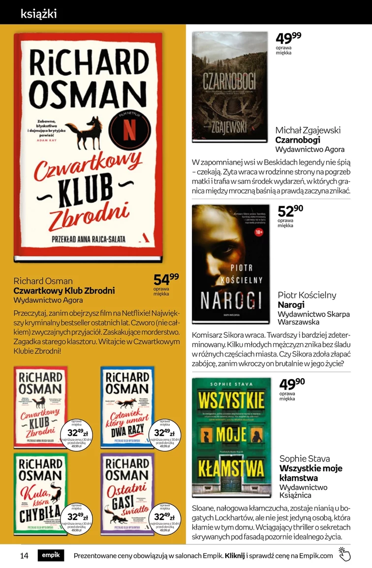 leaflet page preview image
