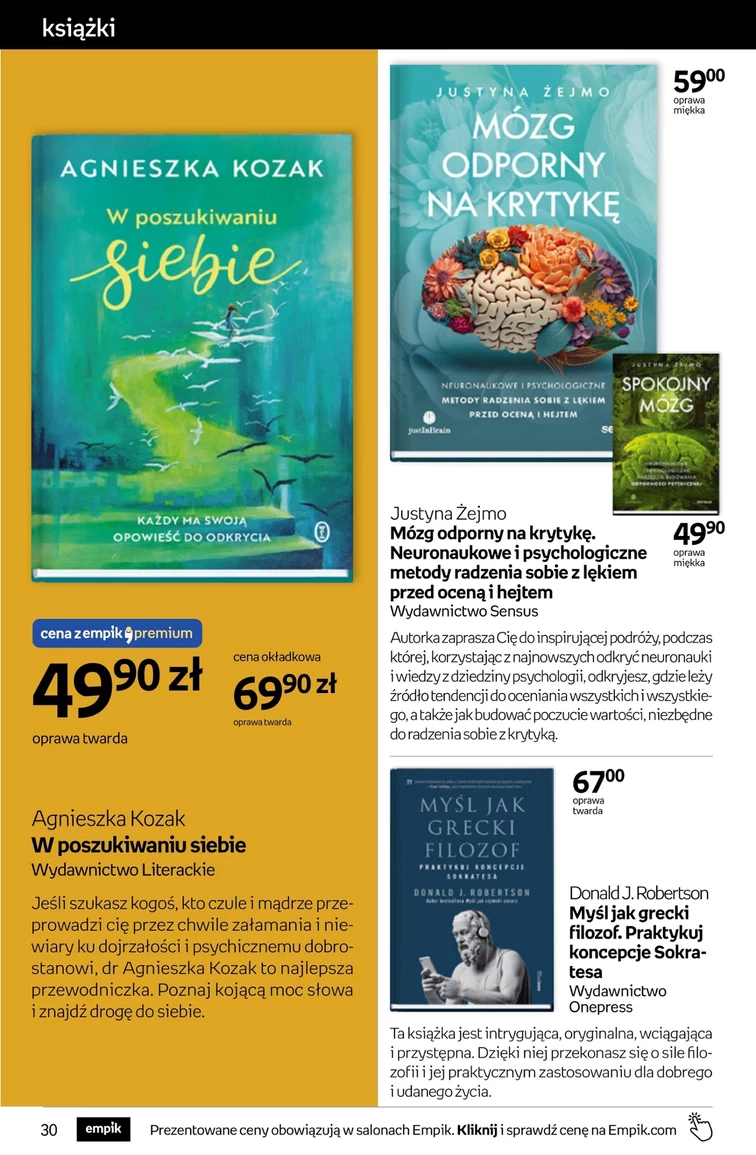 leaflet page preview image