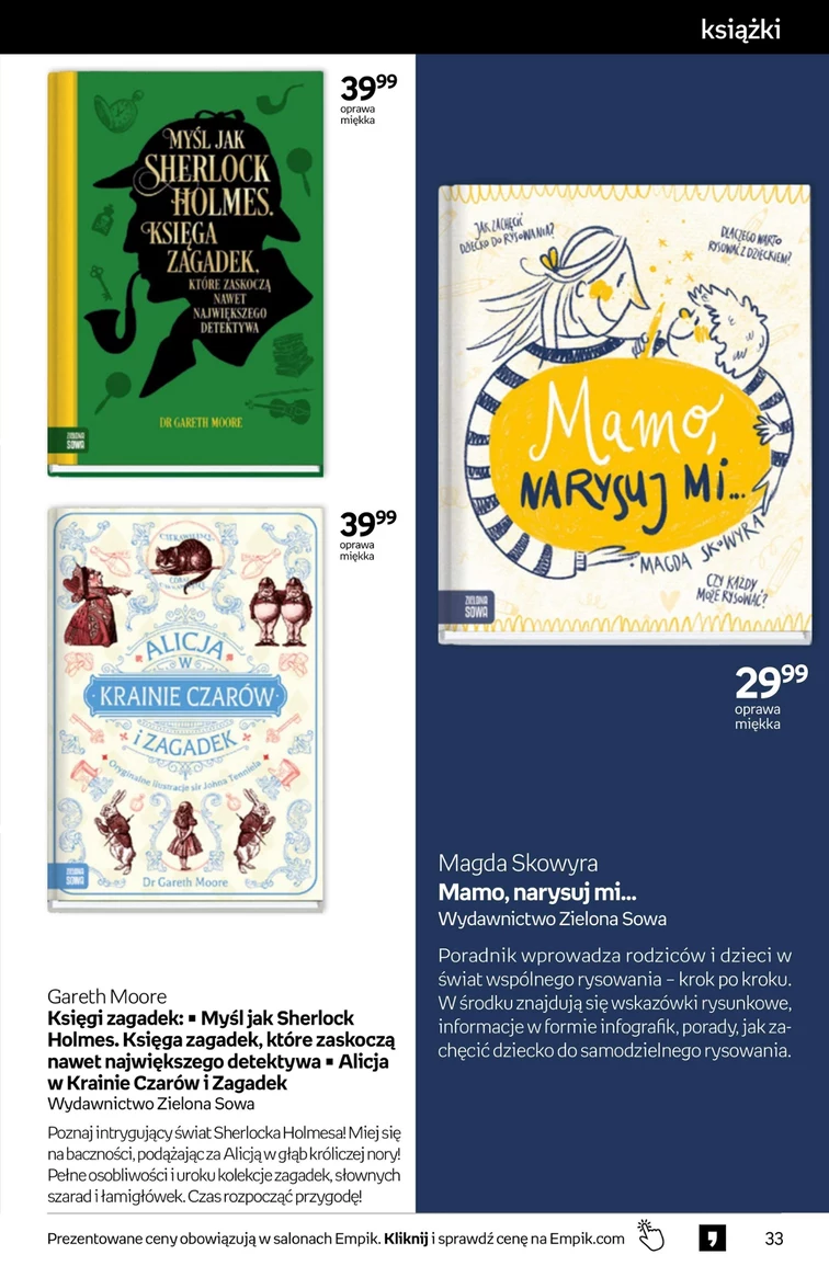 leaflet page preview image