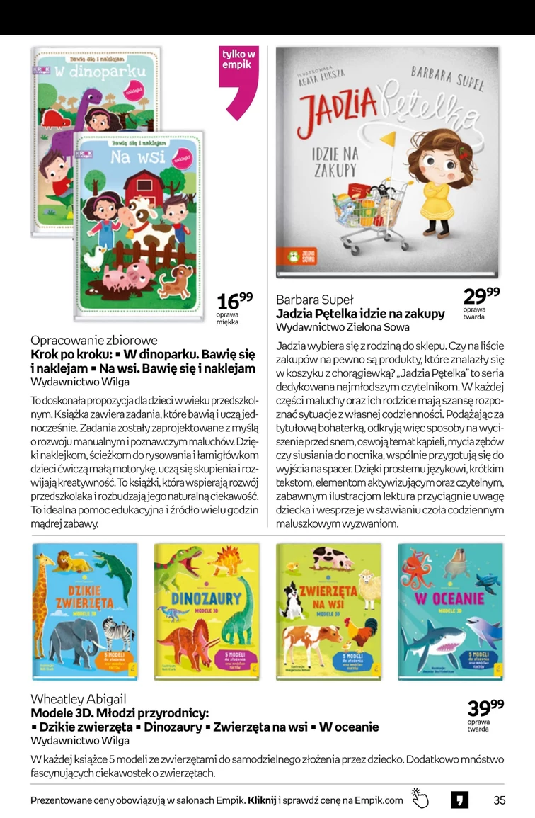 leaflet page preview image