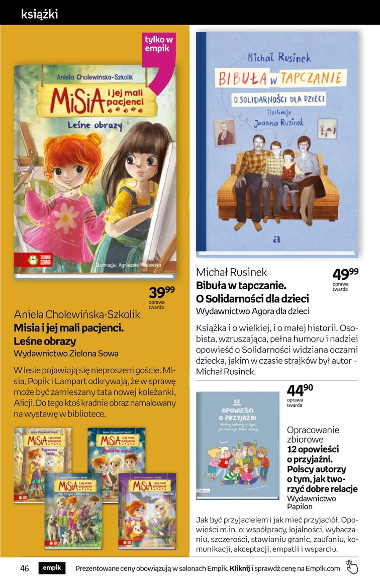 leaflet page preview image