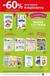 Книга Вертиго - Empik