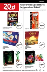 Книга Вертиго - Empik