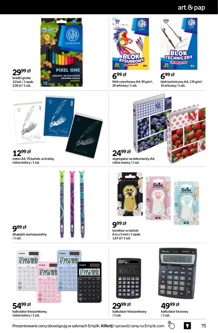leaflet page preview image