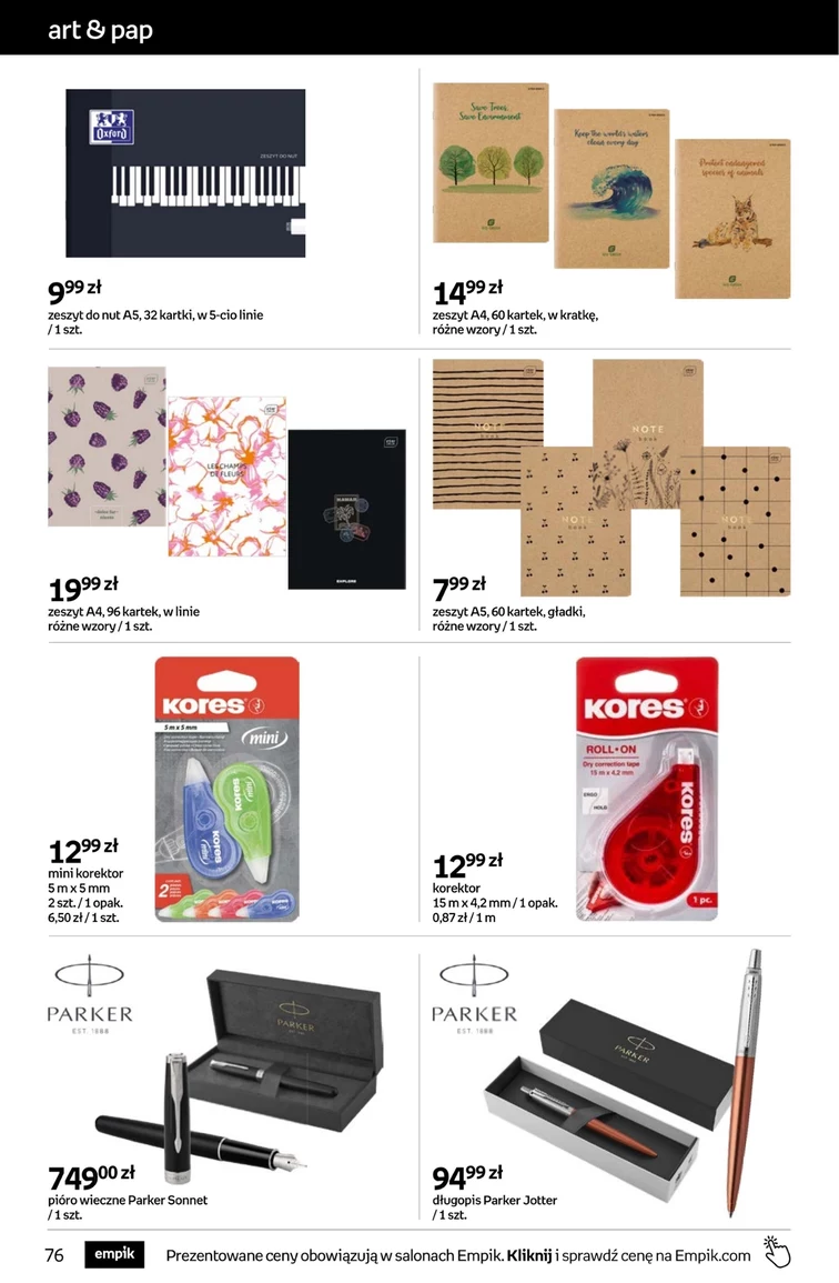 leaflet page preview image