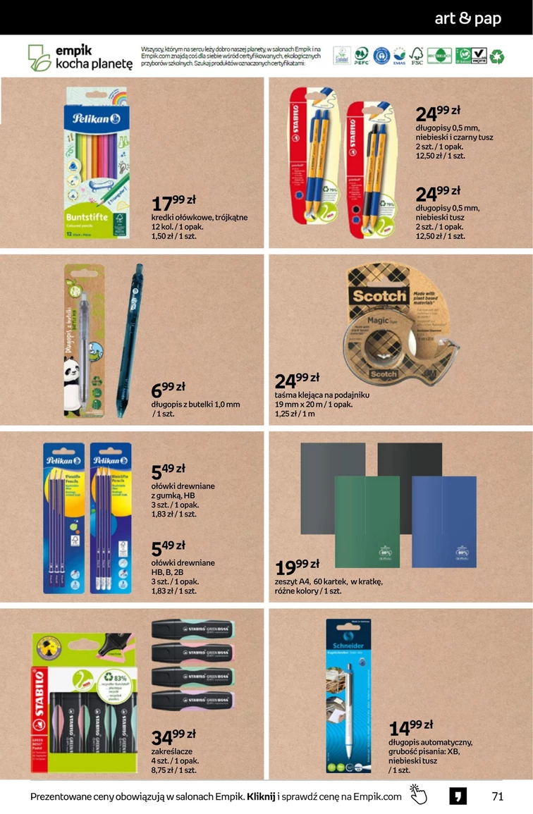 leaflet page preview image
