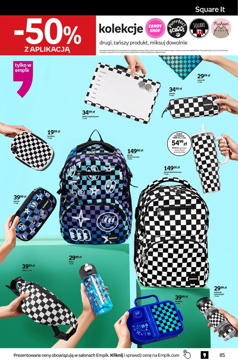 leaflet page preview image