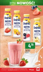 Свіже натхнення в POLOmark