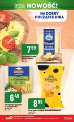 Свіже натхнення в POLOmark