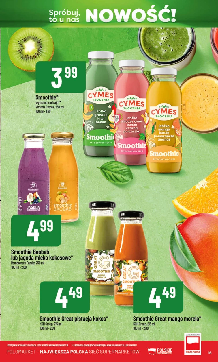 leaflet page preview image