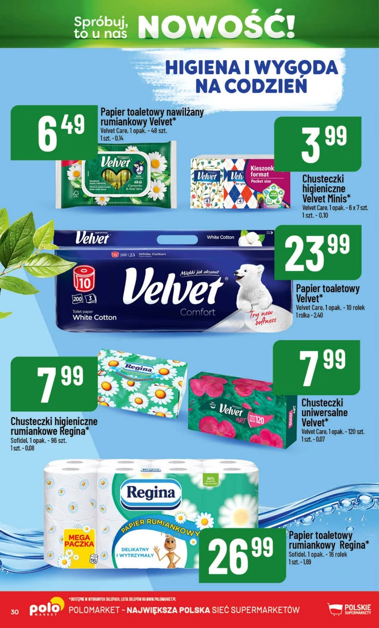 leaflet page preview image
