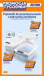 Хіти тижня для дому та сім'ї - АКЦІЯ