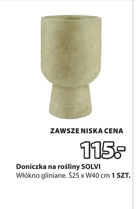 Вазон