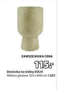 Вазон