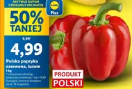 Паприка Polski