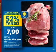Свиняча лопатка Rzeźnik