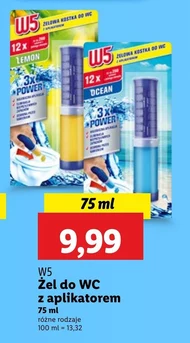 Гель для унітазу W5