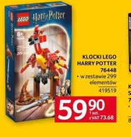 Блоки LEGO