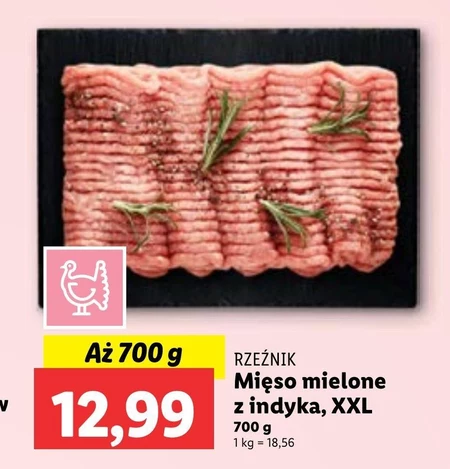 М'ясний фарш Rzeźnik