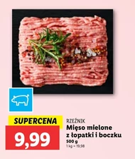 М'ясний фарш Rzeźnik