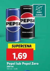 Газований напій Pepsi