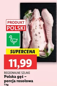 Порція бульйону Regionalne Szlaki
