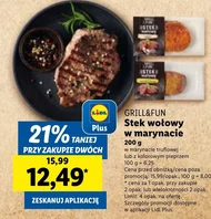 Стейк маринований Grill&Fun