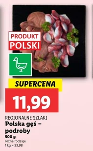 Субпродукти птиці Regionalne Szlaki