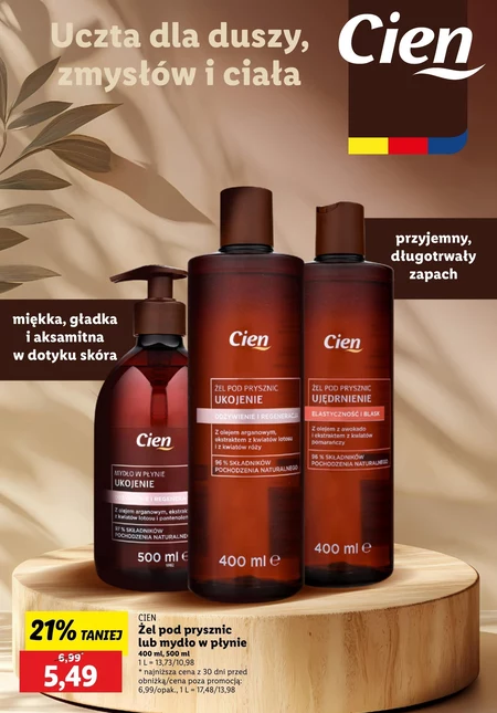 Żel pod prysznic Cien