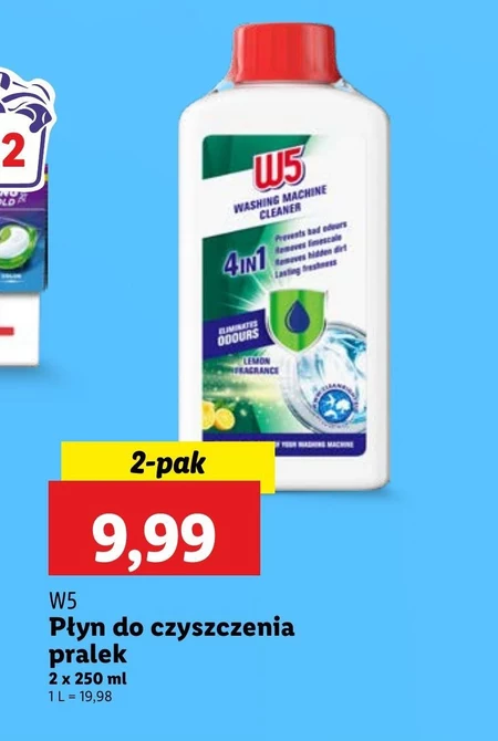 Рідина для чищення W5