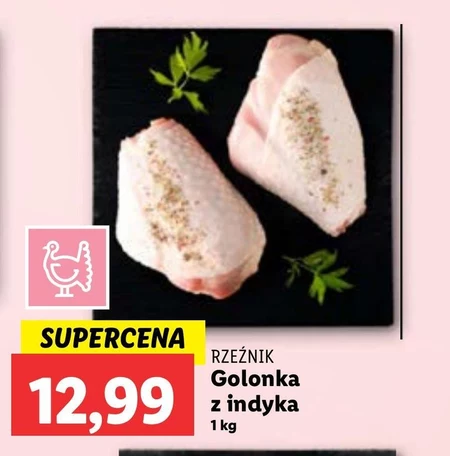 Свиняча рулька Rzeźnik