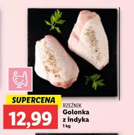 Свиняча рулька Rzeźnik