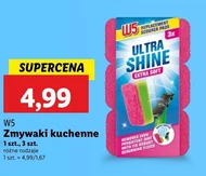 Кухонні шкребки W5