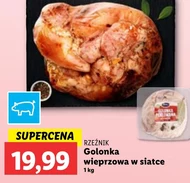 Свиняча рулька Rzeźnik