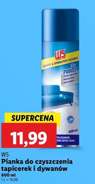 Піна для килимів W5