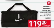 Сумка Nike