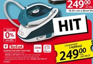 Парогенератор Tefal