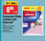 Тканина Vileda