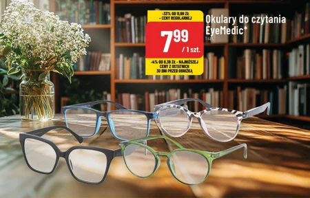 Окуляри EyeMedic