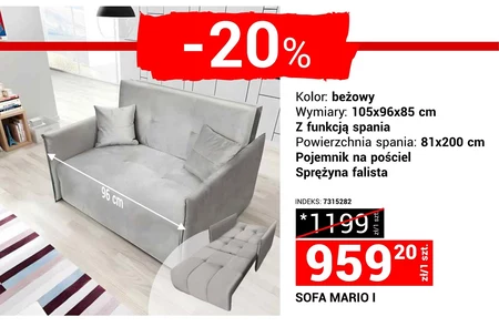 Диван Indeks