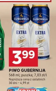 Пиво Gubernija
