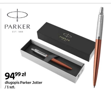 Ручка Parker